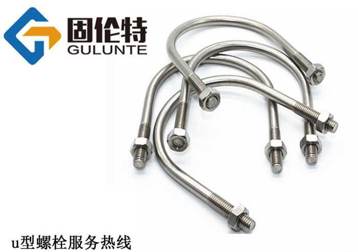 u形螺栓型號及規格尺寸表大全