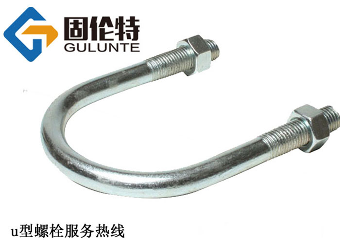 u型螺栓型號及規格尺寸表大全,國標8.8級u型預埋螺栓價格